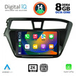 DIGITAL IQ BXF 11229_CPAA (9inc) MULTIMEDIA TABLET for HYUNDAI i20 mod. 2014-2018