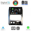 DIGITAL IQ BXF 11269_CPAA (9inc) MULTIMEDIA TABLET for JEEP CHEROKEE – LIBERTY mod. 2002-2007