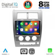 DIGITAL IQ BXF 11270_CPAA (10inc) MULTIMEDIA TABLET for JEEP CHEROKEE – LIBERTY mod. 2007-2014
