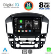 DIGITAL IQ BXF 11344_CPAA (9inc) MULTIMEDIA TABLET for LEXUS RX 300 mod. 1998-2003