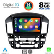 DIGITAL IQ BXF 11344_CPAA (9inc) MULTIMEDIA TABLET for LEXUS RX 300 mod. 1998-2003