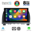 DIGITAL IQ BXF 11378_CPAA (9inc) MULTIMEDIA TABLET for MAZDA 6 mod. 2012-2017