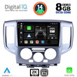 DIGITAL IQ BXF 11458_CPAA (9inc) MULTIMEDIA TABLET for NISSAN NV 200 mod. 2009>