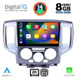 DIGITAL IQ BXF 11458_CPAA (9inc) MULTIMEDIA TABLET for NISSAN NV 200 mod. 2009>