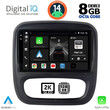 DIGITAL IQ BXF 11499_CPAA (9inc) MULTIMEDIA TABLET for OPEL VIVARO – RENAULT TRAFIC – FIAT TALENDO – NISSAN NV 300 mod. 2014>