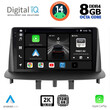 DIGITAL IQ BXF 11568_CPAA (9inc) MULTIMEDIA TABLET for SEAT ATECA mod. 2017>