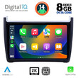 DIGITAL IQ BXF 11757_CPAA (9inc) MULTIMEDIA TABLET for VW POLO mod. 2014-2017