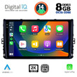 DIGITAL IQ BXF 11758_CPAA (9inc) MULTIMEDIA TABLET for VW POLO – TROC – TCROSS mod. 2017>