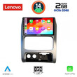 LENOVO LVF 5269_CPA (9inc) MULTIMEDIA TABLET for JEEP CHEROKEE – LIBERTY mod. 2002-2007