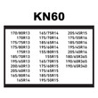 Snow Flow  ΑΛΥΣΙΔΕΣ SNOW FLOW 12mm KN60