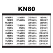 Snow Flow  ΑΛΥΣΙΔΕΣ SNOW FLOW 12mm KN80