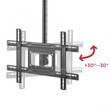 jager ΒΑΣΗ TV ΟΡΟΦΗΣ  37''-80''  (PLB-CE1046-01)