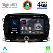 DIGITAL IQ MSG 498_CPA (7'' DECK) MULTIMEDIA SYSTEM for FIAT 500 mod. 2016>
