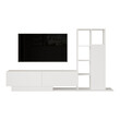 Σύνθετο σαλονιού Damon pakoworld σε λευκή απόχρωση 140x29.5x39.5εκ