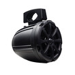 Ηχεία Marine – DD Audio MC-106B