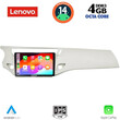 LENOVO SSV 8092_CPA (9inc) MULTIMEDIA TABLET for CITROEN C3 - DS3 mod. 2009-2016