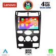 LENOVO SSV 8161B_CPA (9inc) MULTIMEDIA TABLET for FORD MONDEO mod. 2003-2006