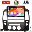 LENOVO SSV 8454_CPA (ORIG.NAVI) (9inc) MULTIMEDIA TABLET for NISSAN NAVARA D40 mod. 2006-2011 με Original Navi