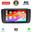 LENOVO SSV 8473_CPA (9inc) MULTIMEDIA TABLET for NISSAN LEAF mod. 2018>