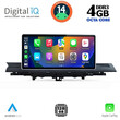 DIGITAL IQ TOP 16921_CPA (10.25inc) MULTIMEDIA SYSTEM for AUDI A4-A5 mod. 2016>