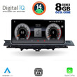 DIGITAL IQ TOP_17921_CPA (12.3inc) MULTIMEDIA SYSTEM for AUDI A4 - A5 mod. 2016>