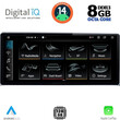 DIGITAL IQ TOP 19931_CPA (12.3inc) MULTIMEDIA SYSTEM for AUDI Q5 mod. 2018>