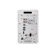 Argon Audio FORTE A5 MK2 Αυτοενισχυόμενα Ηχεία Βιβλιοθήκης 5'' 4x80W White (Ζεύγος)