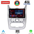 LENOVO SSV 8101_CPA (9inc) MULTIMEDIA TABLET for DACIA DUSTER – LOGAN – SANDERO mod. 2006-2012