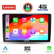 LENOVO SSV 8103B_CPA (9inc) MULTIMEDIA TABLET for DACIA DUSTER mod. 2012-2019