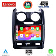 LENOVO SSV 8103_CPA (9inc) MULTIMEDIA TABLET for DACIA DUSTER mod. 2012-2019