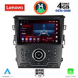 LENOVO SSV 8164_CPA CLIMA (9inc) MULTIMEDIA TABLET for FORD MONDEO mod. 2014>