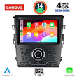 LENOVO SSV 8164_CPA CLIMA (9inc) MULTIMEDIA TABLET for FORD MONDEO mod. 2014>