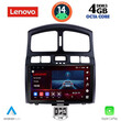 LENOVO SSV 8236_CPA (9inc) MULTIMEDIA TABLET for HYUNDAI SANTA FE mod. 2003-2006
