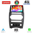 LENOVO SSV 8274_CPA (9inc) MULTIMEDIA TABLET for JEEP COMMANDER mod. 2007-2009