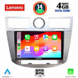 LENOVO SSV 8289_CPA (9inc) MULTIMEDIA for CHRYSLER SEBRING mod. 2008-2010