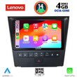 LENOVO SSV 8341_CPA (9inc) MULTIMEDIA TABLET for LEXUS GS mod. 2004-2011