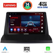 LENOVO SSV 8350_CPA (9inc) MULTIMEDIA TABLET for LEXUS NX 200 mod. 2014>
