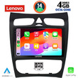 LENOVO SSV 8406_CPA (9inc) MULTIMEDIA TABLET for MERCEDES CLK (W209) mod. 2000-2004