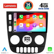 LENOVO SSV 8413_CPA (9inc) MULTIMEDIA TABLET for MERCEDES ML (W163) mod. 2002-2005