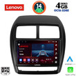 LENOVO SSV 8431_CPA (9inc) MULTIMEDIA TABLET for MITSUBISHI ASX mod. 2020>