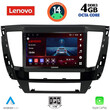 LENOVO SSV 8447S_CPA (9inc) MULTIMEDIA TABLET for MITSUBISHI PAJERO SPORT mod. 2020>