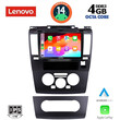 LENOVO SSV 8465_CPA (9inc) MULTIMEDIA TABLET for NISSAN TIDA mod. 2004>