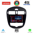 LENOVO SSV 8470_CPA CLIMA (9inc) MULTIMEDIA TABLET for NISSAN PULSAR mod. 2014>