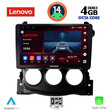 LENOVO SSV 8479_CPA (9inc) MULTIMEDIA TABLET for NISSAN 370Z mod. 2009-2012