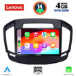 LENOVO SSV 8492_CPA (9inc) MULTIMEDIA TABLET for OPEL INSIGNIA  mod.2014-2017