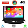 LENOVO SSV 8505_CPA (9inc) MULTIMEDIA TABLET for PEUGEOT 206 mod. 1998-2006