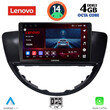 LENOVO SSV 8660_CPA (9inc) MULTIMEDIA TABLET for SUBARU TRIBECA mod. 2007-2014