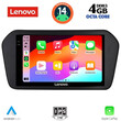 LENOVO SSV 8698_CPA (9inc) MULTIMEDIA TABLET for SUZUKI VITARA mod. 2022>