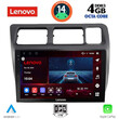 LENOVO SSV 8710_CPA (9inc) MULTIMEDIA TABLET for TOYOTA COROLLA mod. 1992-1997