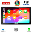 LENOVO SSV 8722_CPA (9inc) MULTIMEDIA TABLET for TOYOTA LANDCRUISER mod. 1998-2003